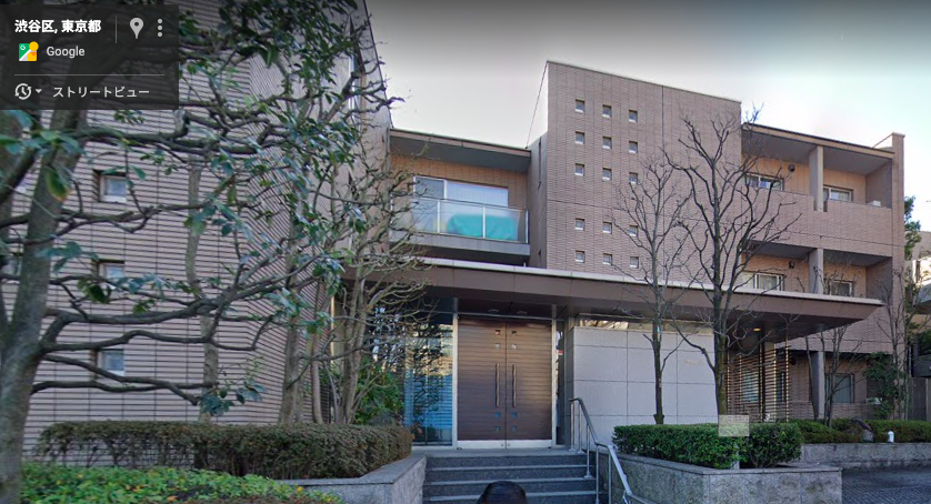 安倍晋三の自宅は高級住宅地の渋谷区富ヶ谷 いろいろな情報のまとめサイト